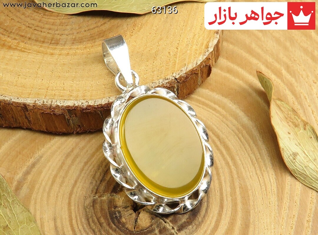 پلاک نقره عقیق زرد طرح سنتی دست ساز [شرف الشمس]
